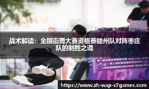 c7娱乐官方网站