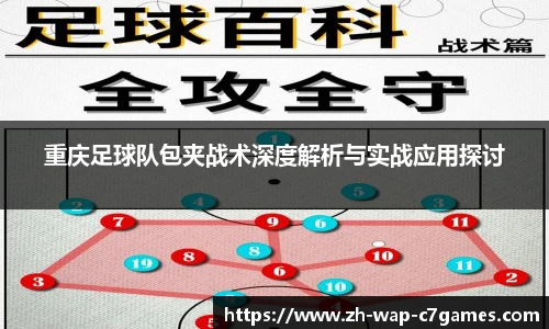 c7娱乐官方网站